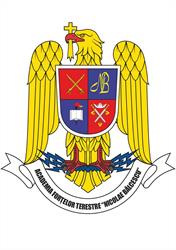Nicolae Balcescu Land Forces Academy - Sibiu (Romania) - Logo