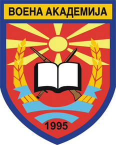 Military Academy General Mihailo Apostolski - Skopje (North Macedonia) - Logo